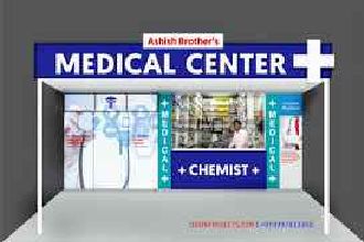 Buy Clonazepam Online ce Nearby Overnight Delivery Servi avatar